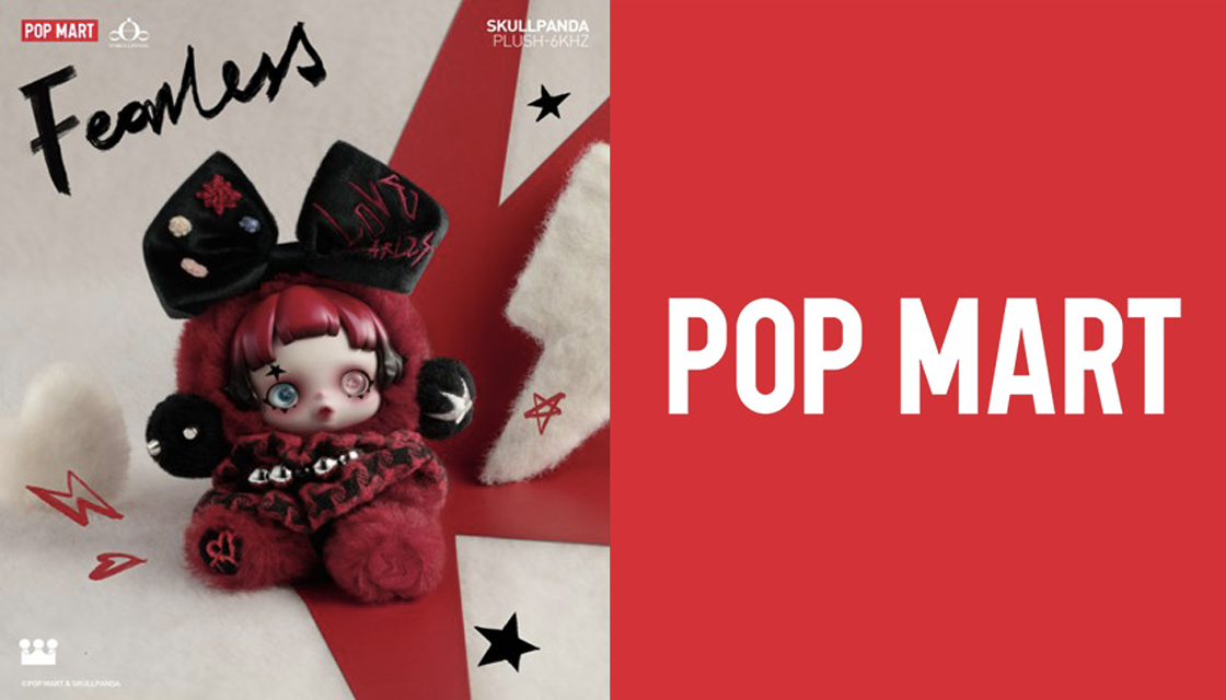 SKULLPANDAヨーロッパ限定 Plush-6000Hz POPMART SKULLPANDA PLUSH DOLL-6000HZ Did you know that an electric